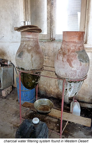 charcoal filtering system in the western desert