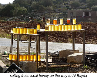 roadside stalls selling fresh local honey near Al Bayda, Libya